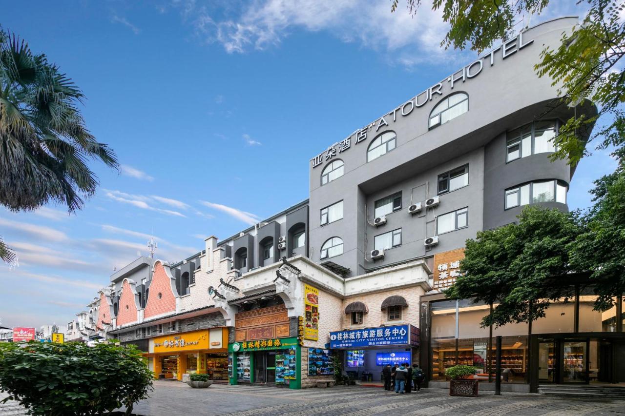 Atour Hotel Guilin Two Rivers And Four Lakes Elephant Trunk Hill 외부 사진